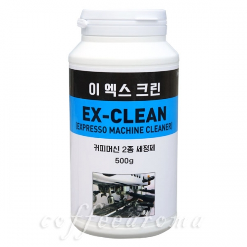 EX-CLEAN 커피머신 크리너 2종 500g