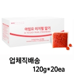 [업체배송] 아임요 딸기 과즙펄 120g/20ea